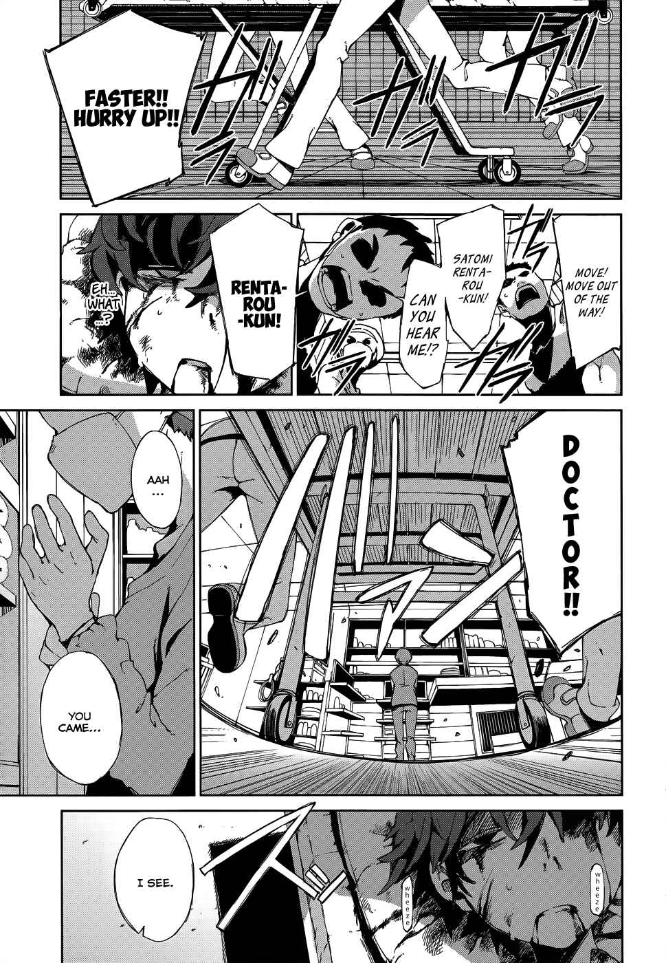 Page 4 Chapter 9 Black Bullet
