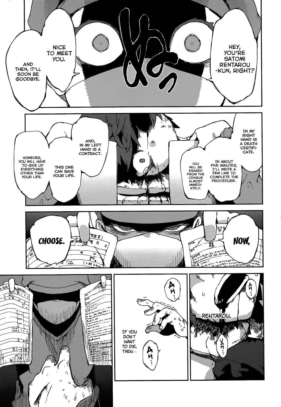 Page 6 Chapter 9 Black Bullet