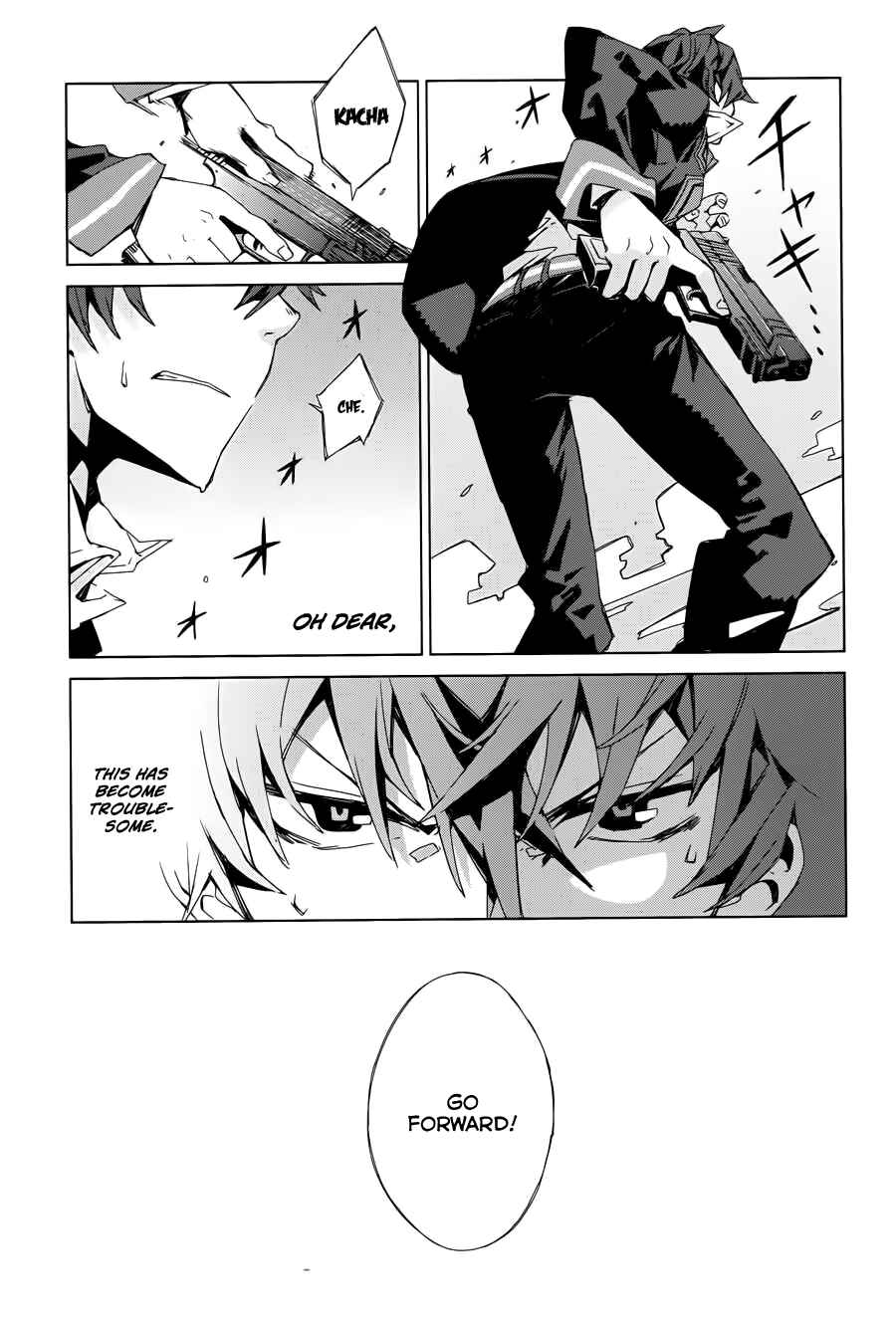 Page 13 Chapter 1 Black Bullet