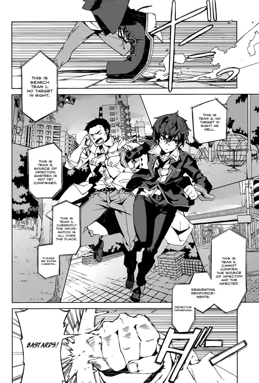 Page 34 Chapter 1 Black Bullet