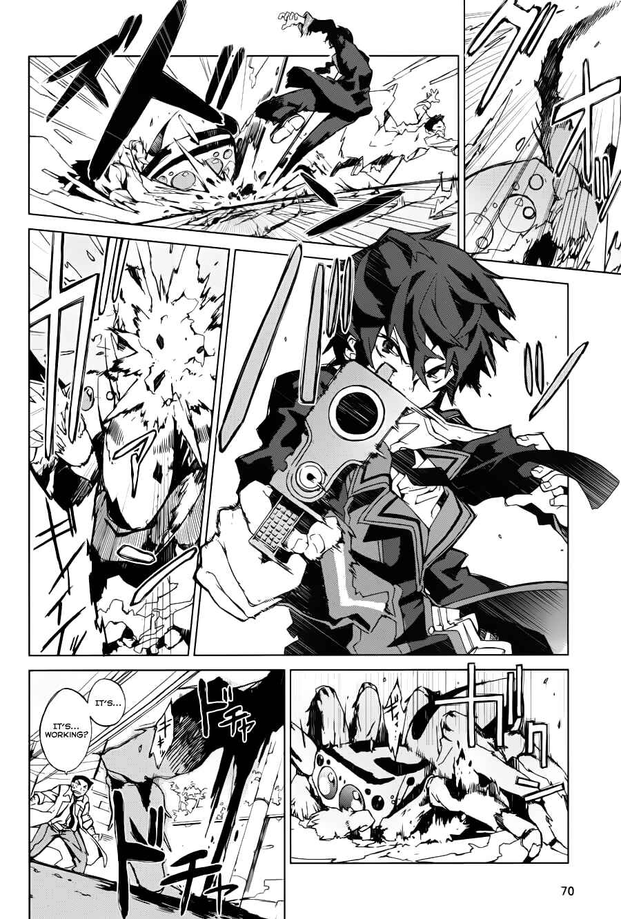 Page 40 Chapter 1 Black Bullet
