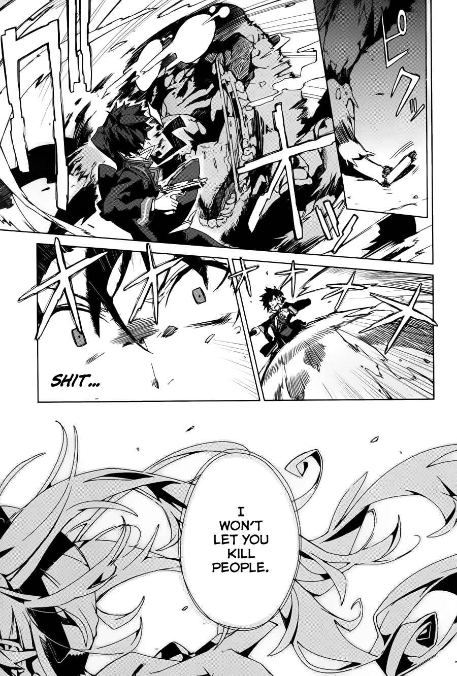 Page 43 Chapter 1 Black Bullet