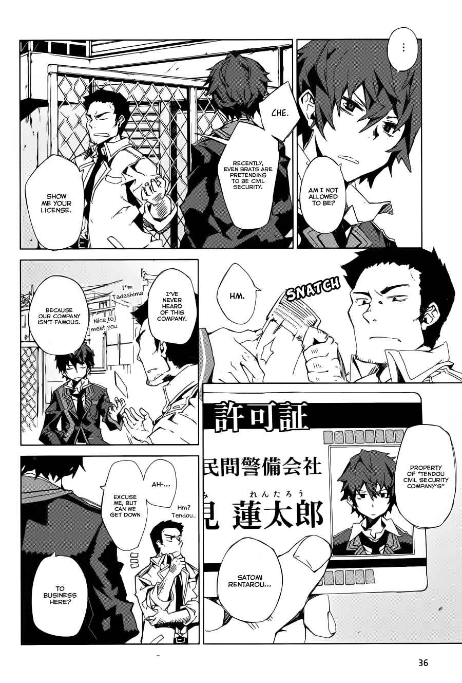 Page 6 Chapter 1 Black Bullet