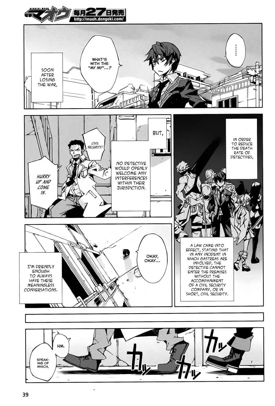 Page 9 Chapter 1 Black Bullet
