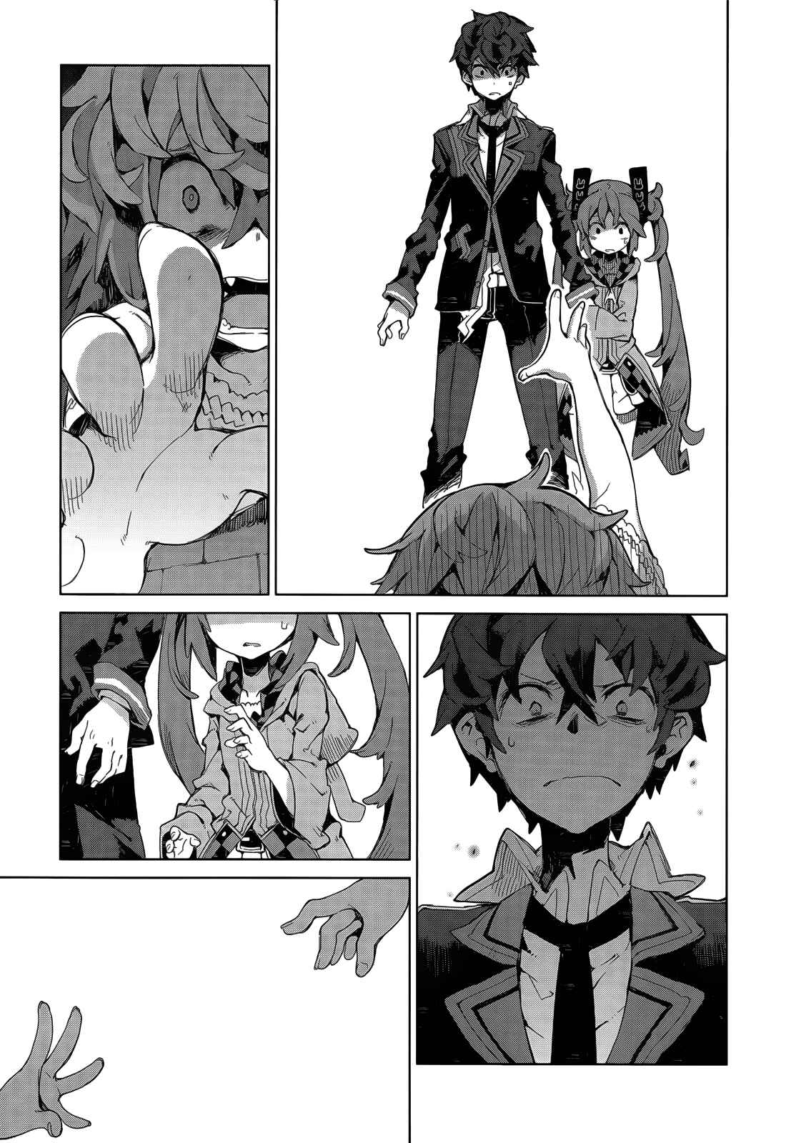 Page 12 Chapter 6 Black Bullet