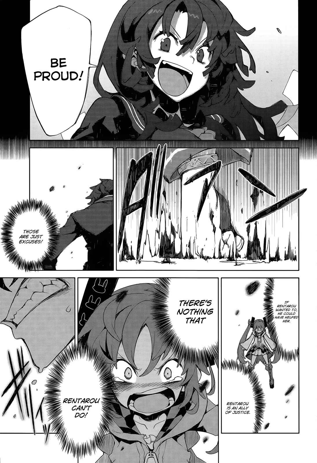 Page 24 Chapter 6 Black Bullet