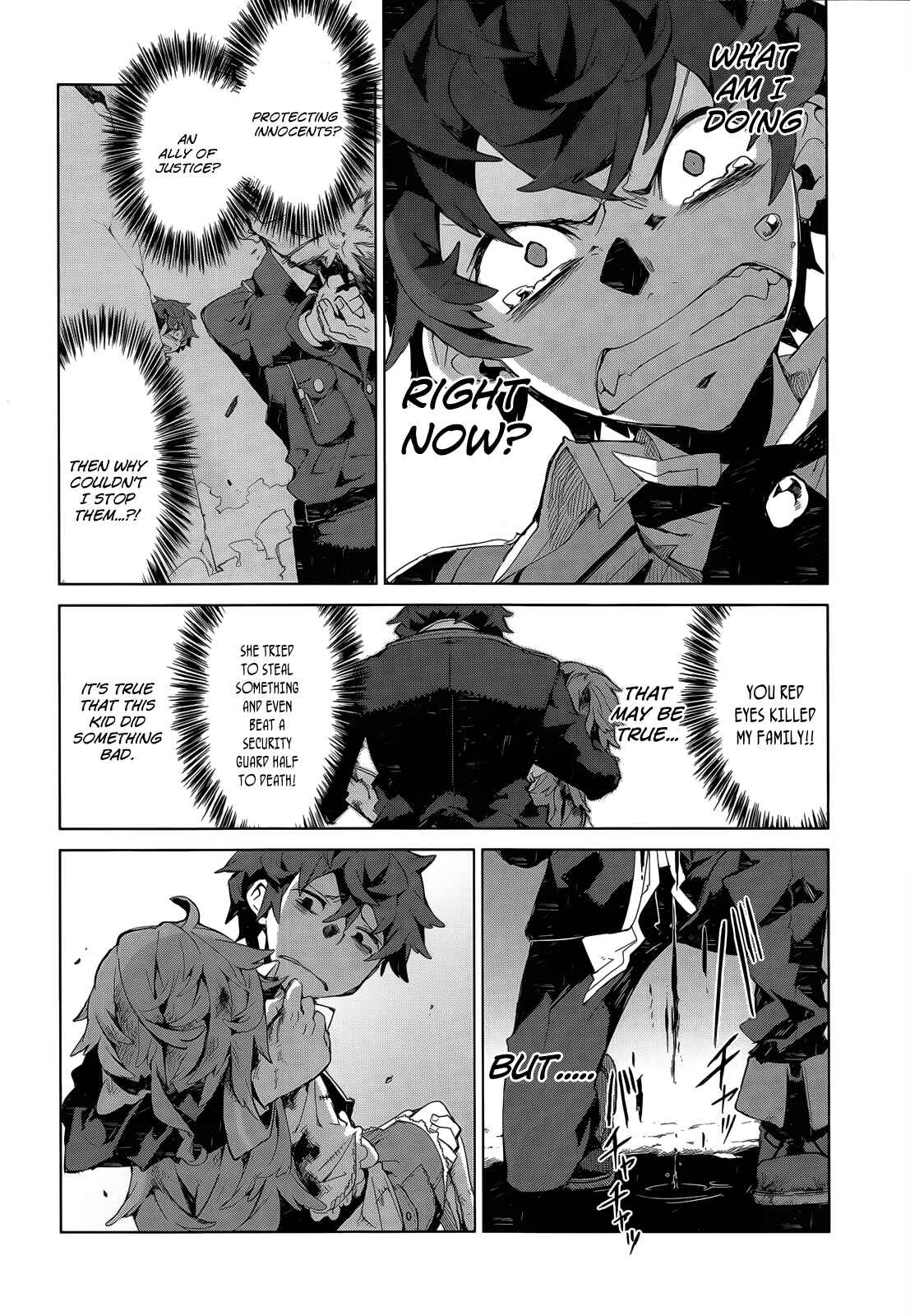 Page 25 Chapter 6 Black Bullet