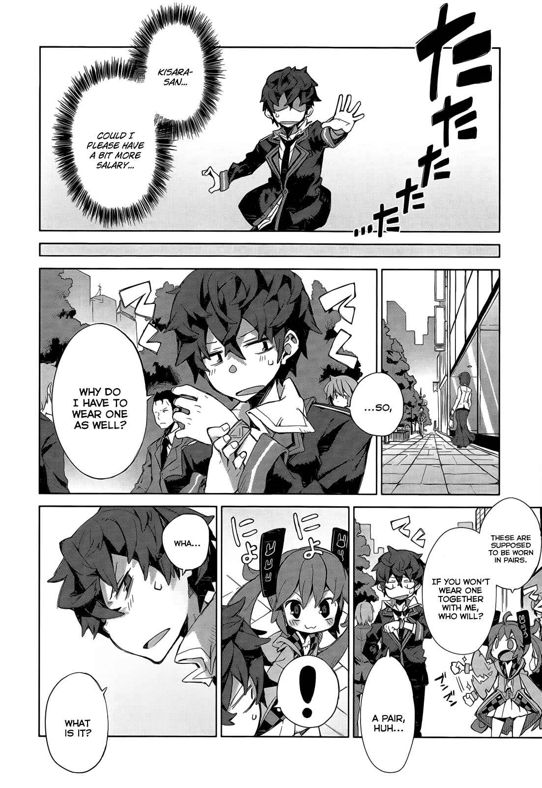 Page 5 Chapter 6 Black Bullet