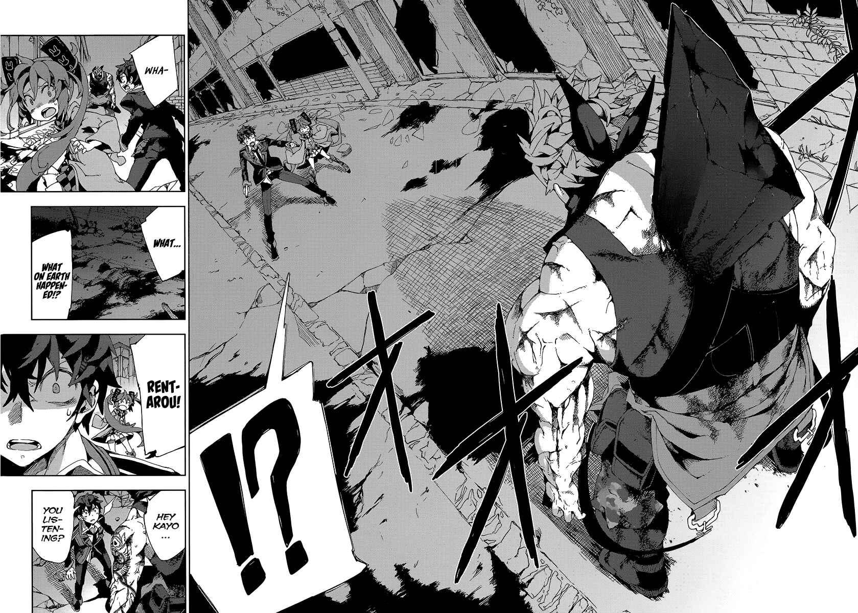 Page 13 Chapter 12 Black Bullet