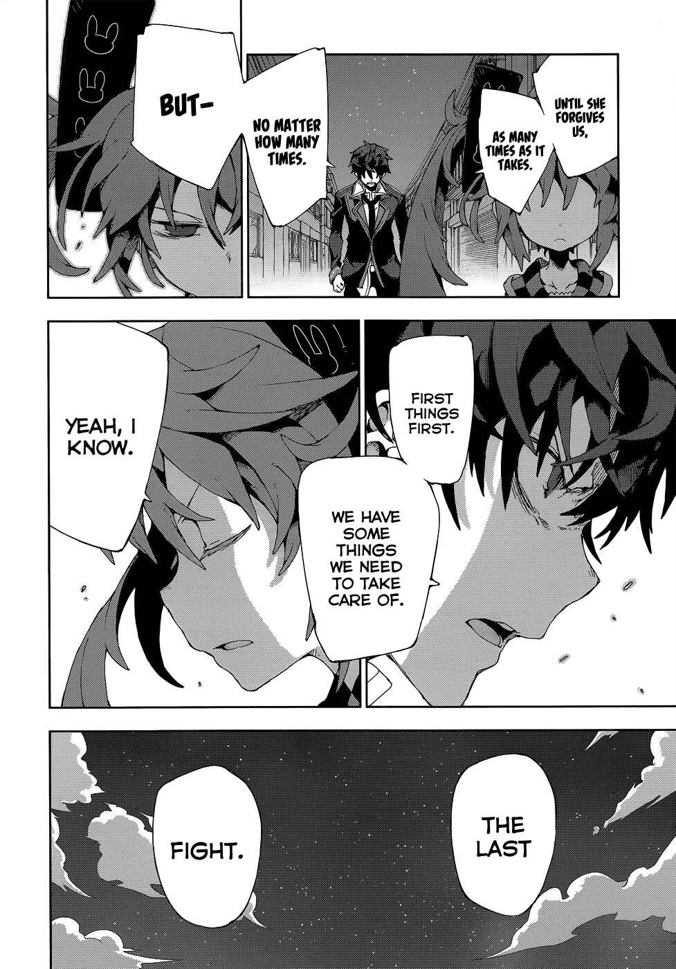 Page 21 Chapter 12 Black Bullet