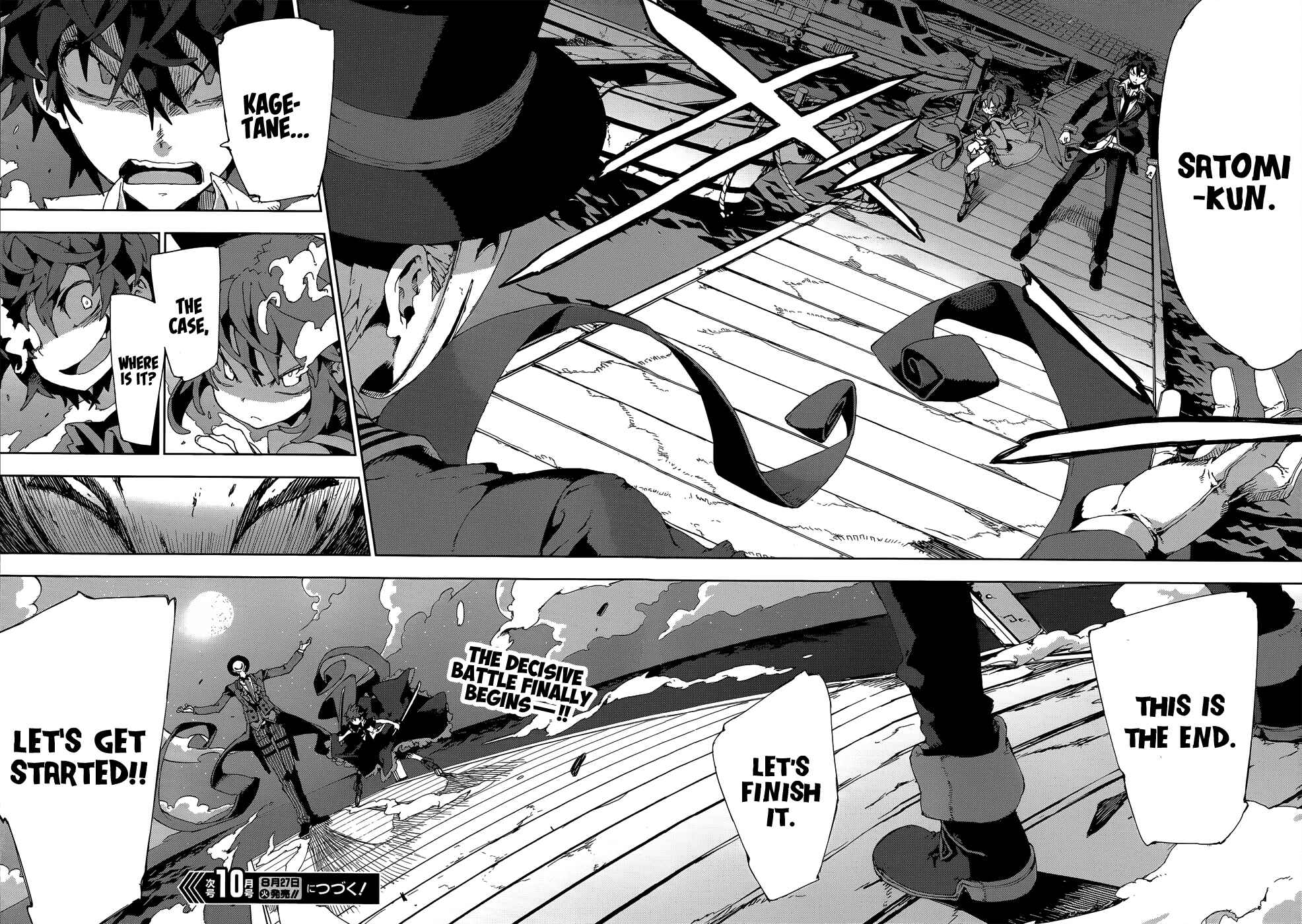 Page 23 Chapter 12 Black Bullet