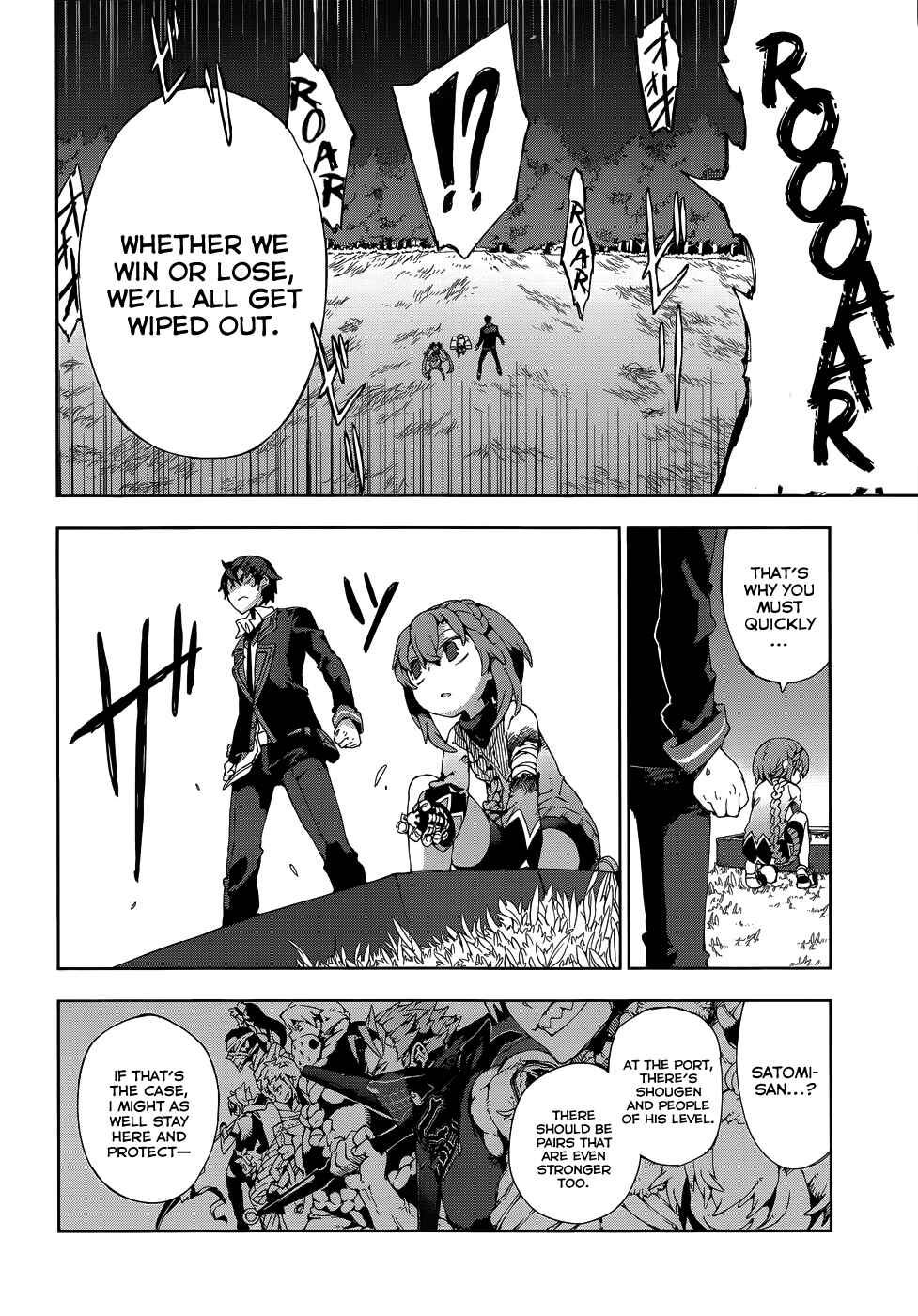 Page 5 Chapter 12 Black Bullet