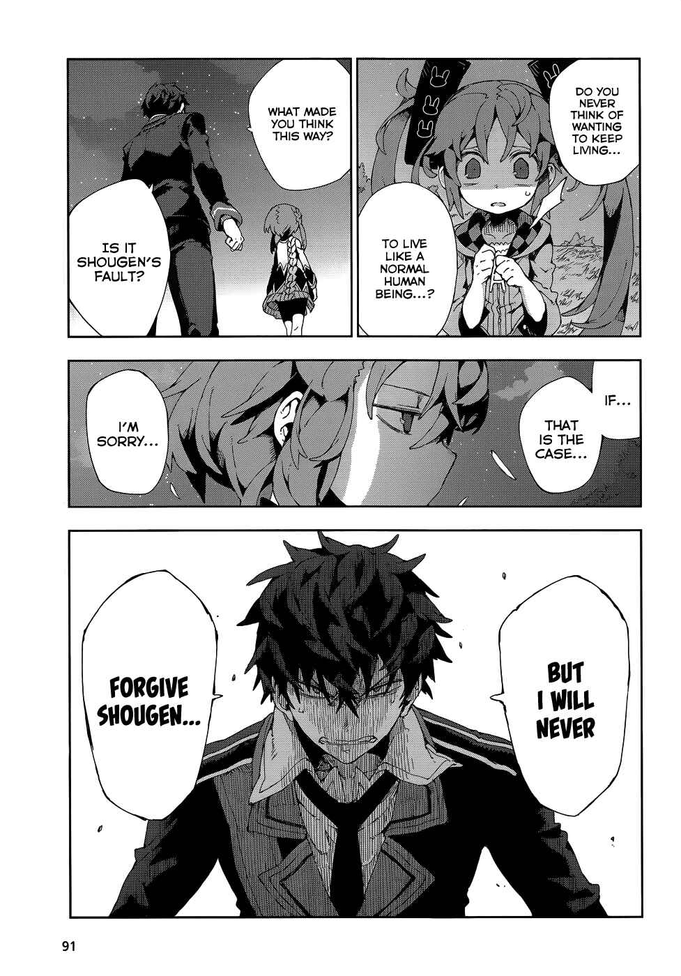 Page 8 Chapter 12 Black Bullet