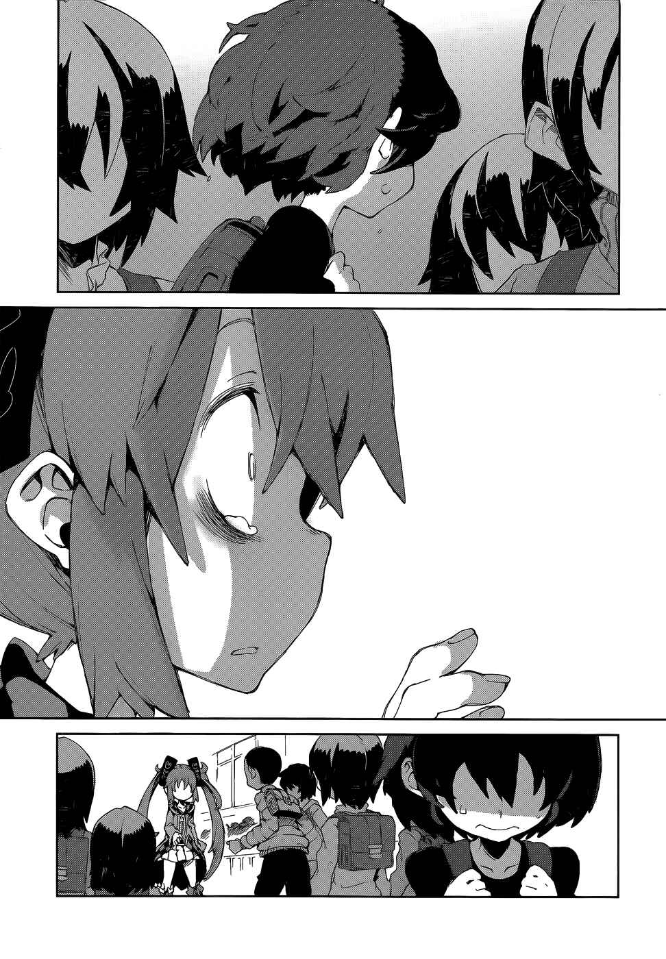Page 10 Chapter 8 Black Bullet