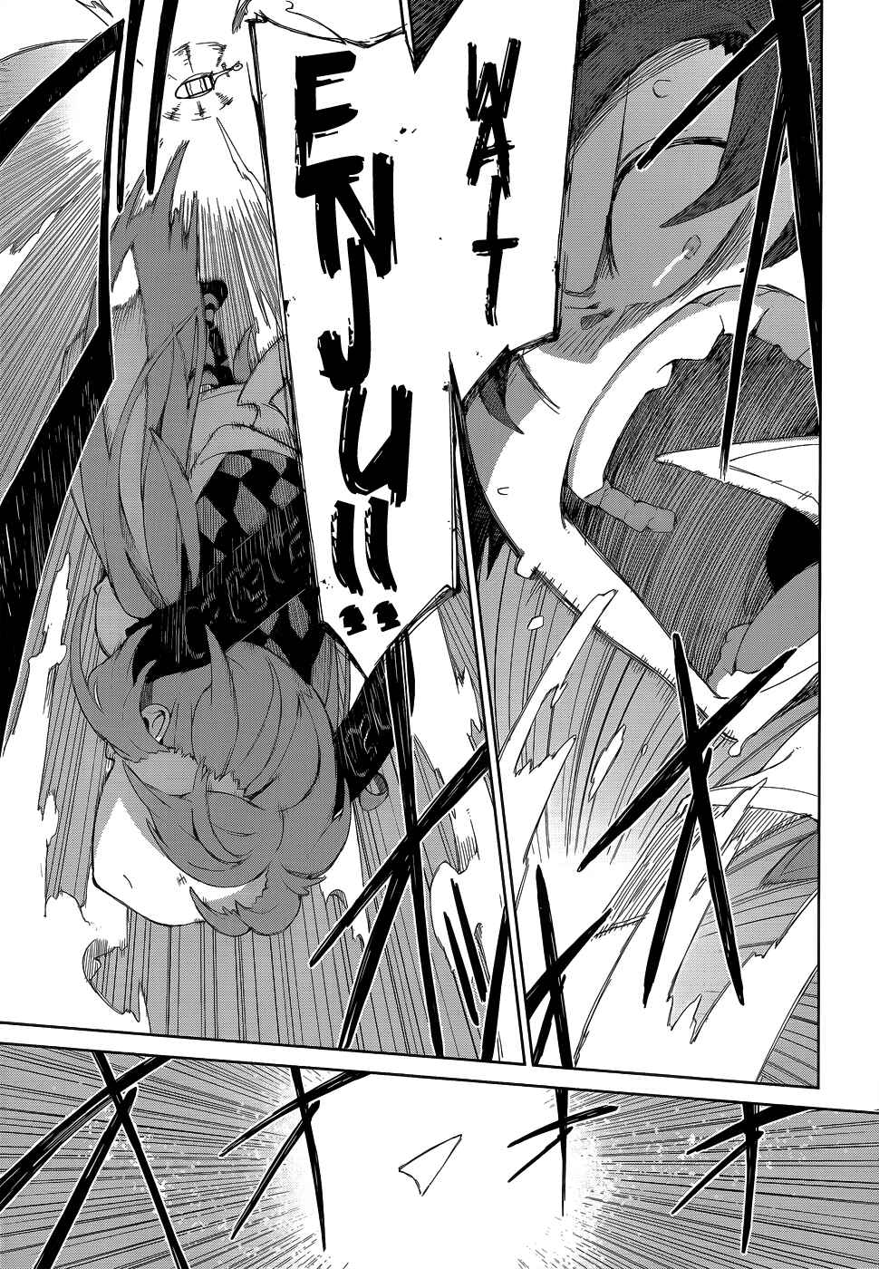 Page 22 Chapter 8 Black Bullet