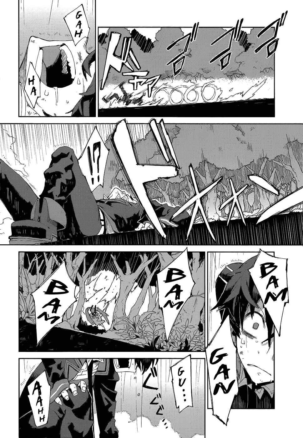 Page 27 Chapter 8 Black Bullet