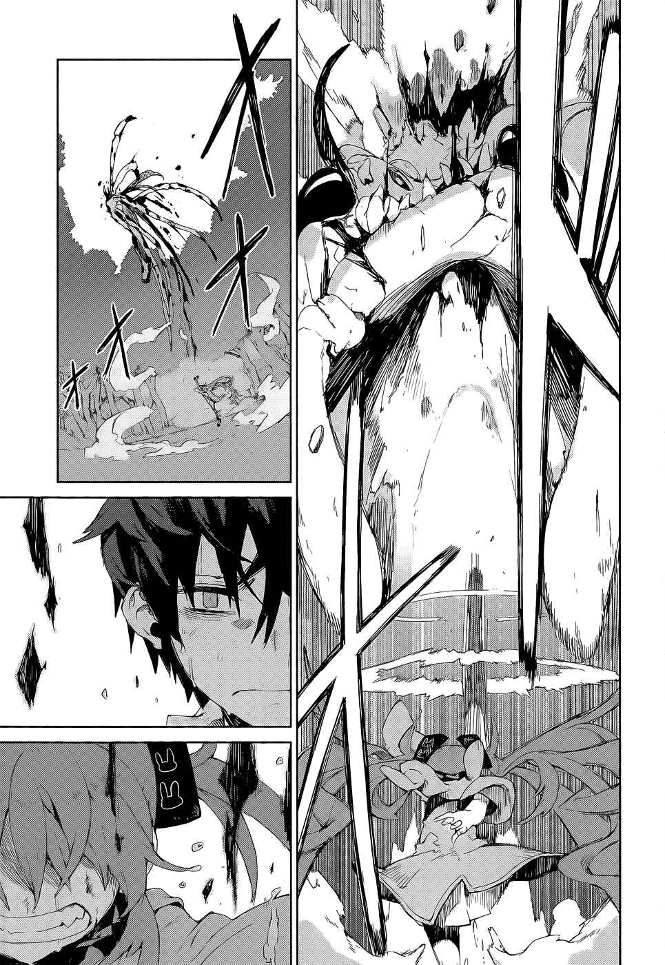 Page 32 Chapter 8 Black Bullet