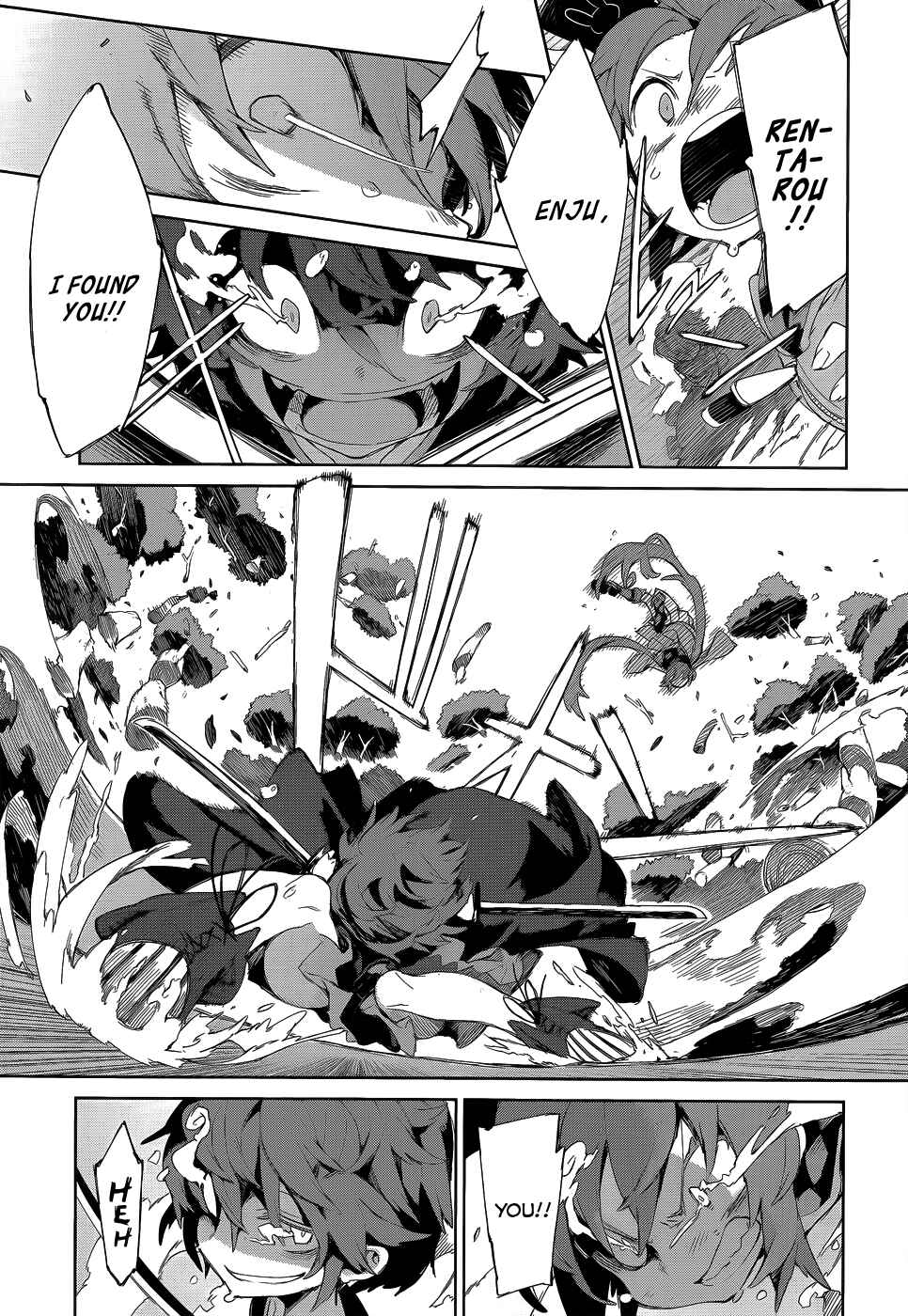 Page 41 Chapter 8 Black Bullet