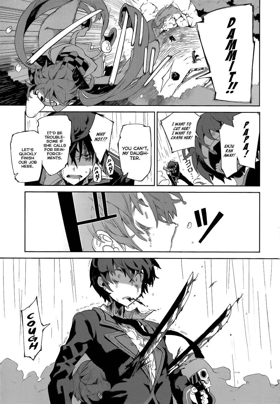Page 49 Chapter 8 Black Bullet