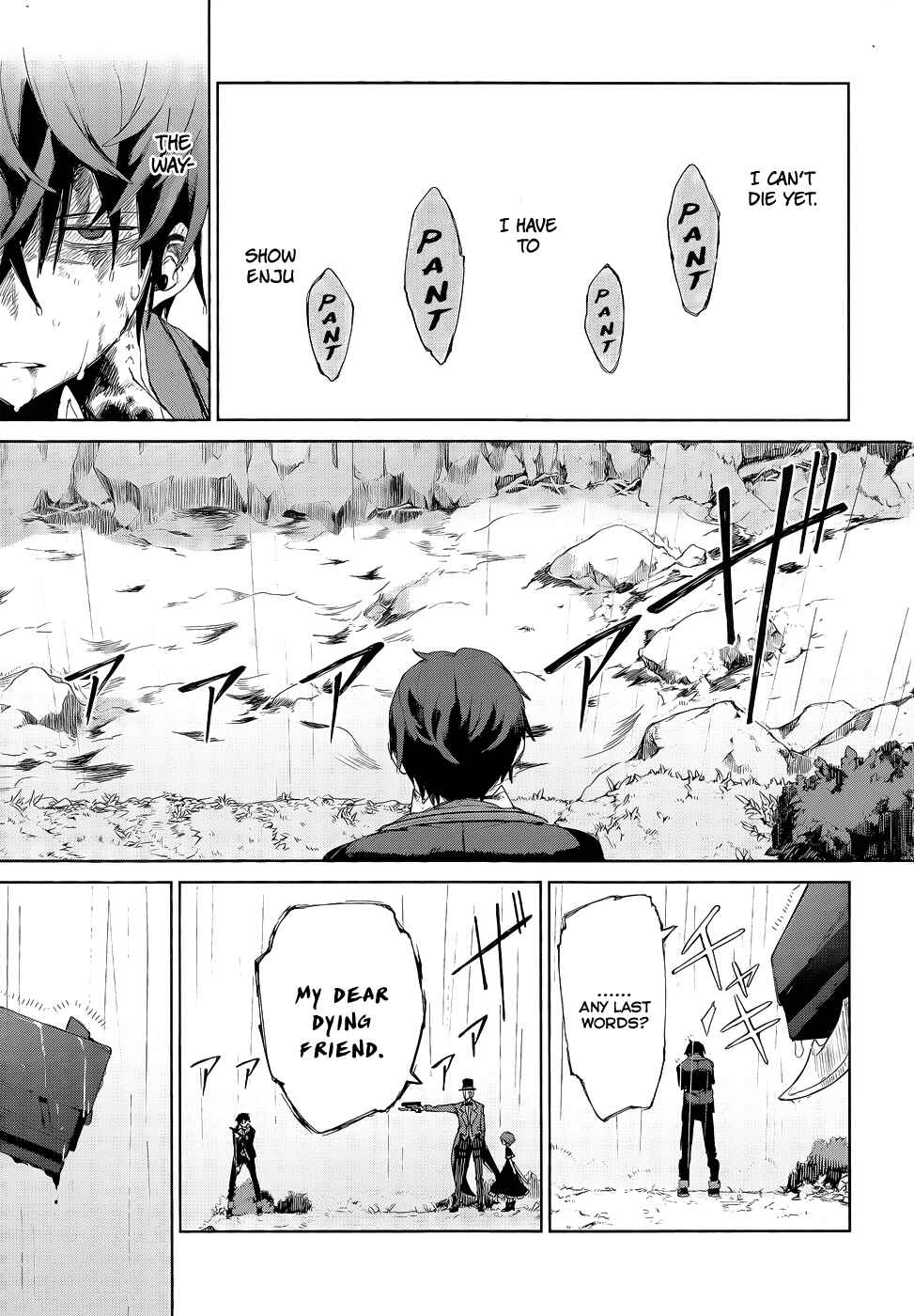 Page 51 Chapter 8 Black Bullet