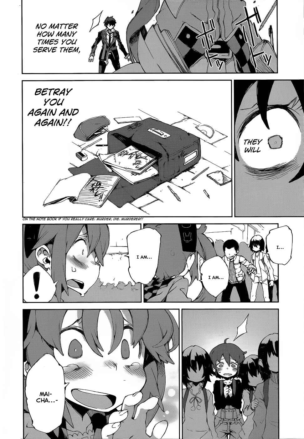 Page 9 Chapter 8 Black Bullet