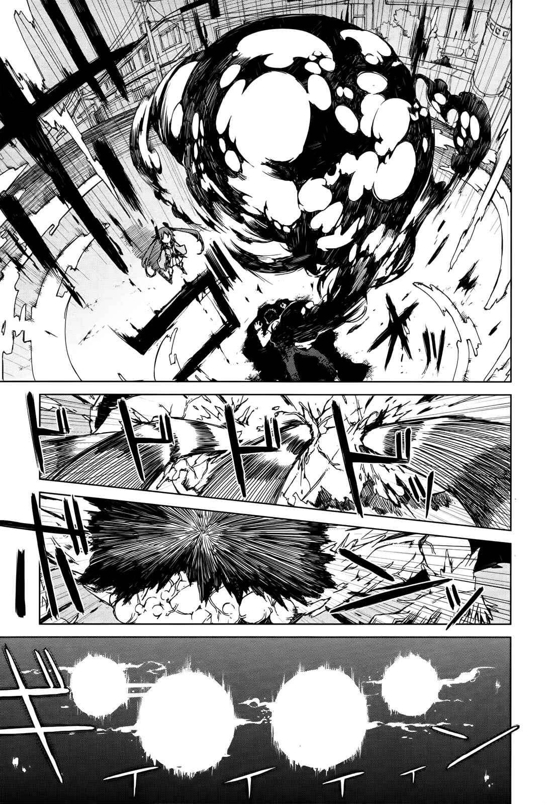 Page 12 Chapter 2 Black Bullet