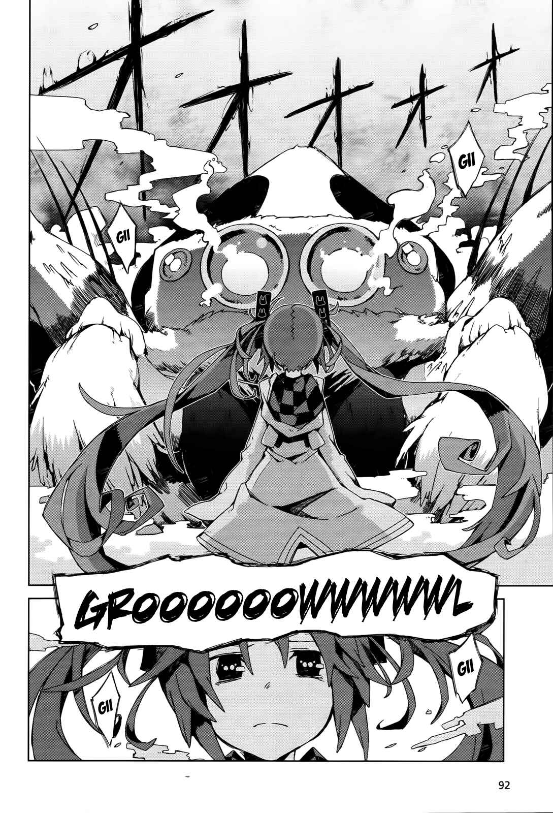 Page 13 Chapter 2 Black Bullet