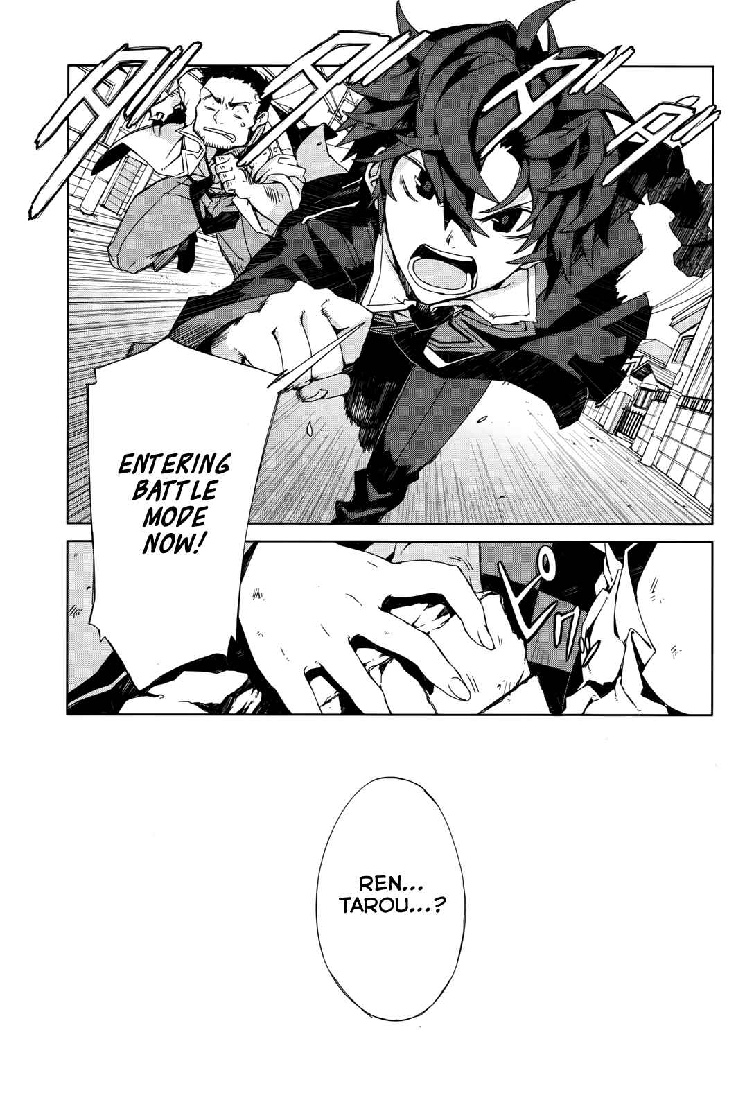 Page 18 Chapter 2 Black Bullet