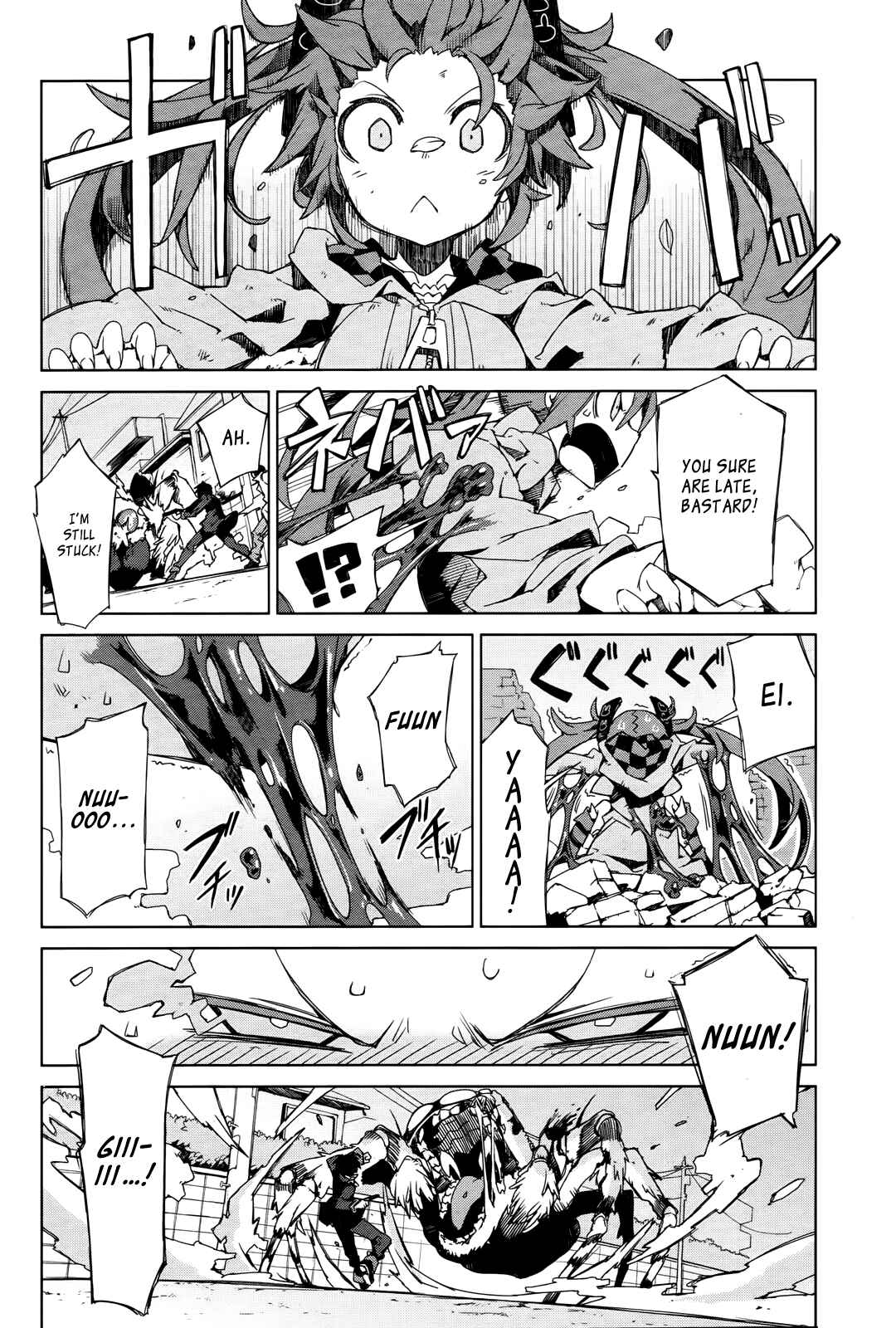 Page 19 Chapter 2 Black Bullet