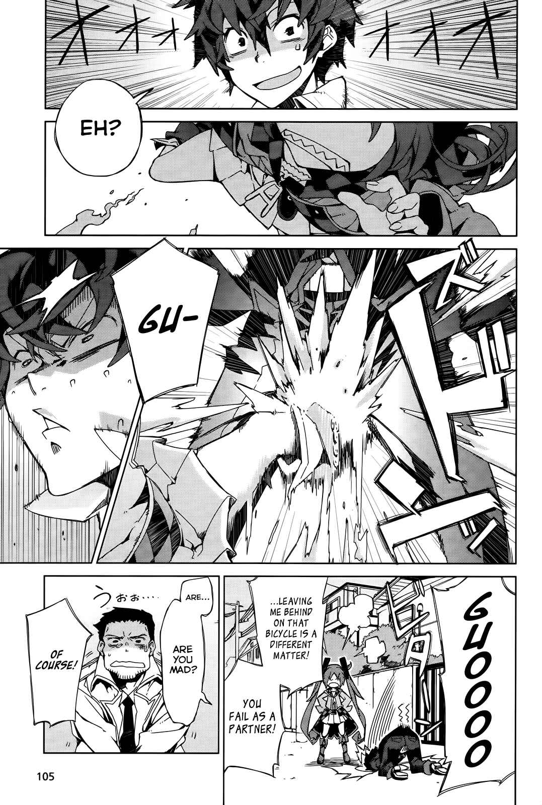 Page 26 Chapter 2 Black Bullet