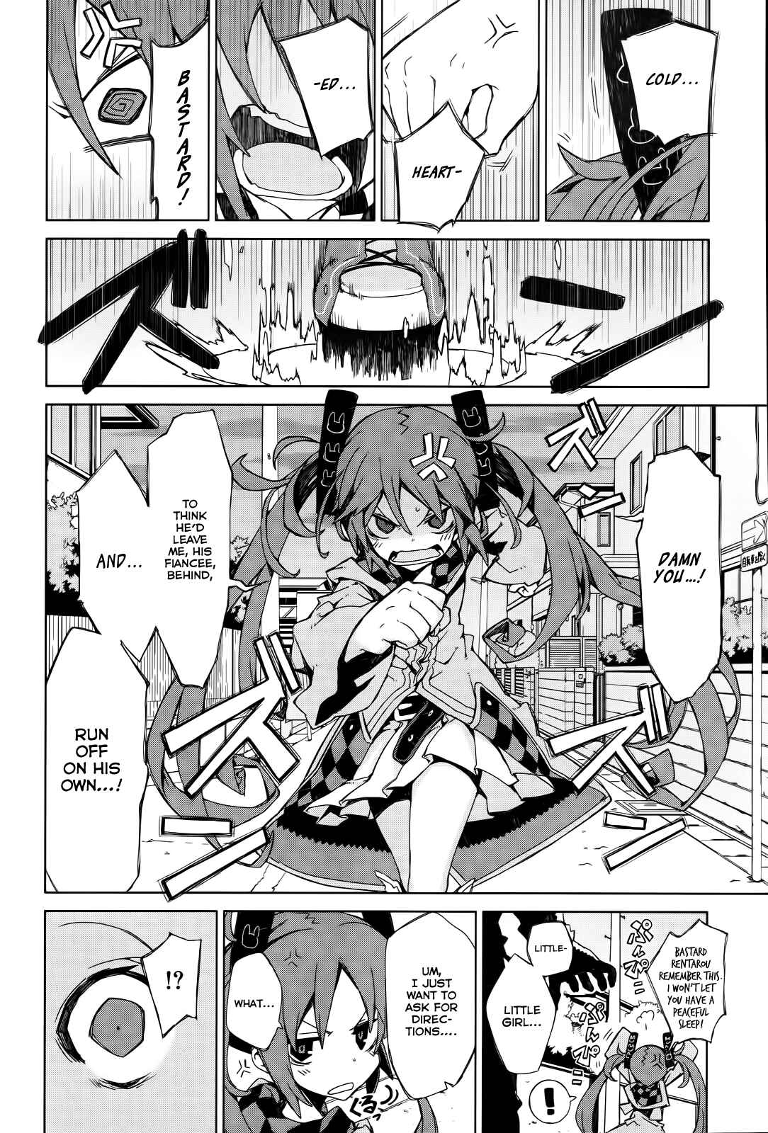 Page 3 Chapter 2 Black Bullet