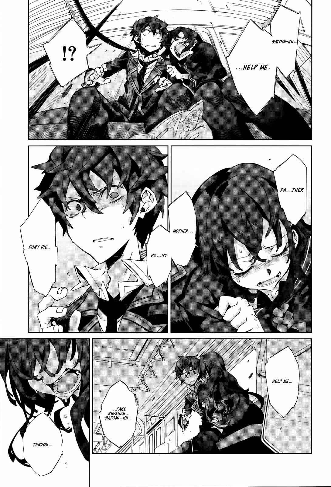 Page 15 Chapter 4 Black Bullet