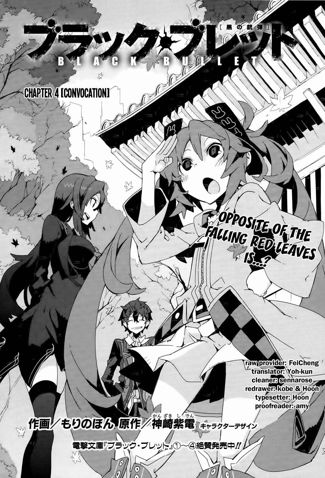 Page 2 Chapter 4 Black Bullet