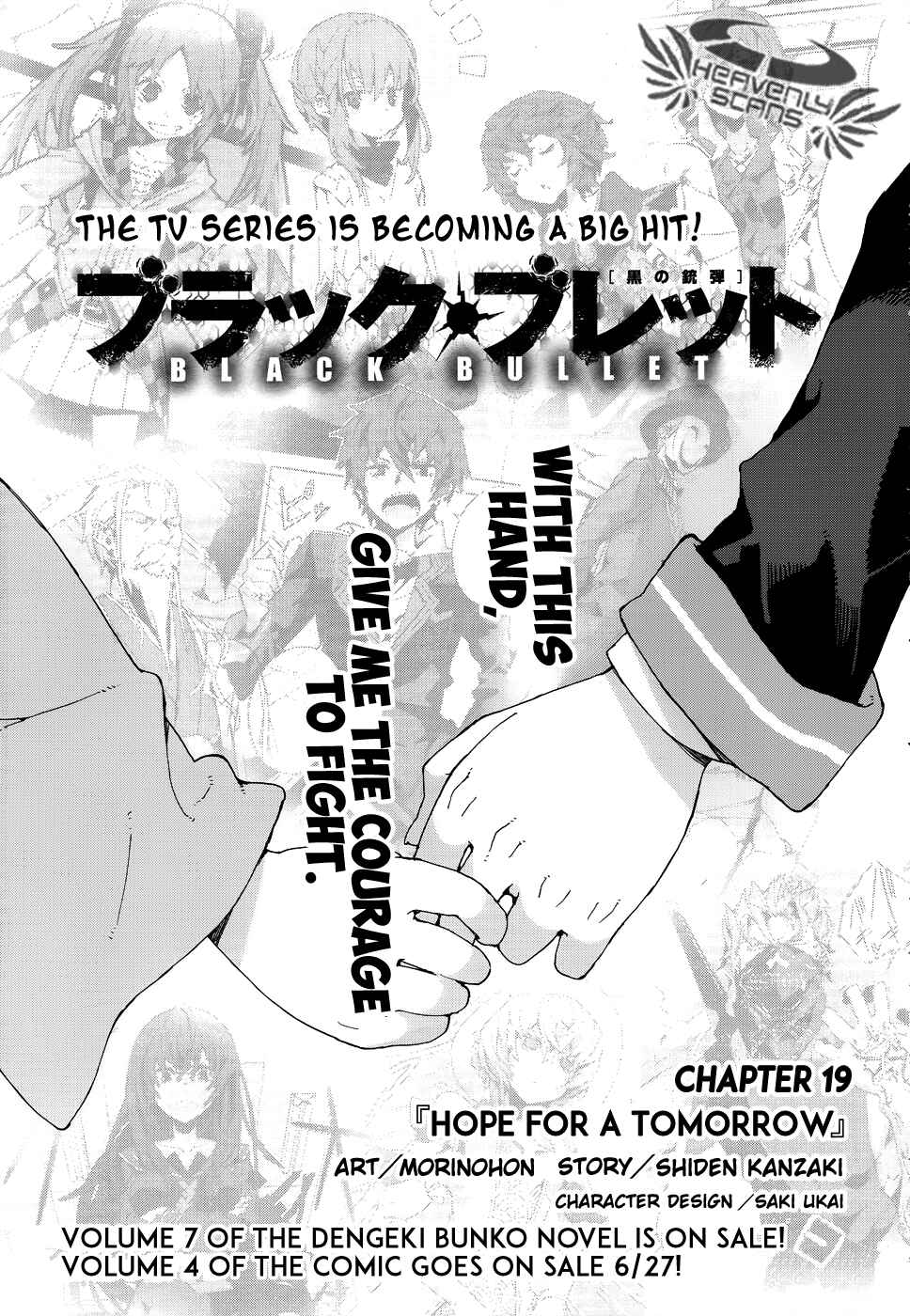 Page 1 Chapter 19 Black Bullet