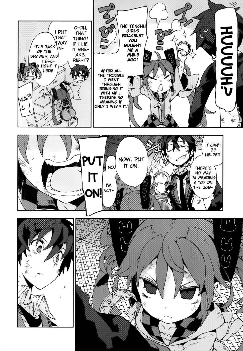 Page 17 Chapter 19 Black Bullet