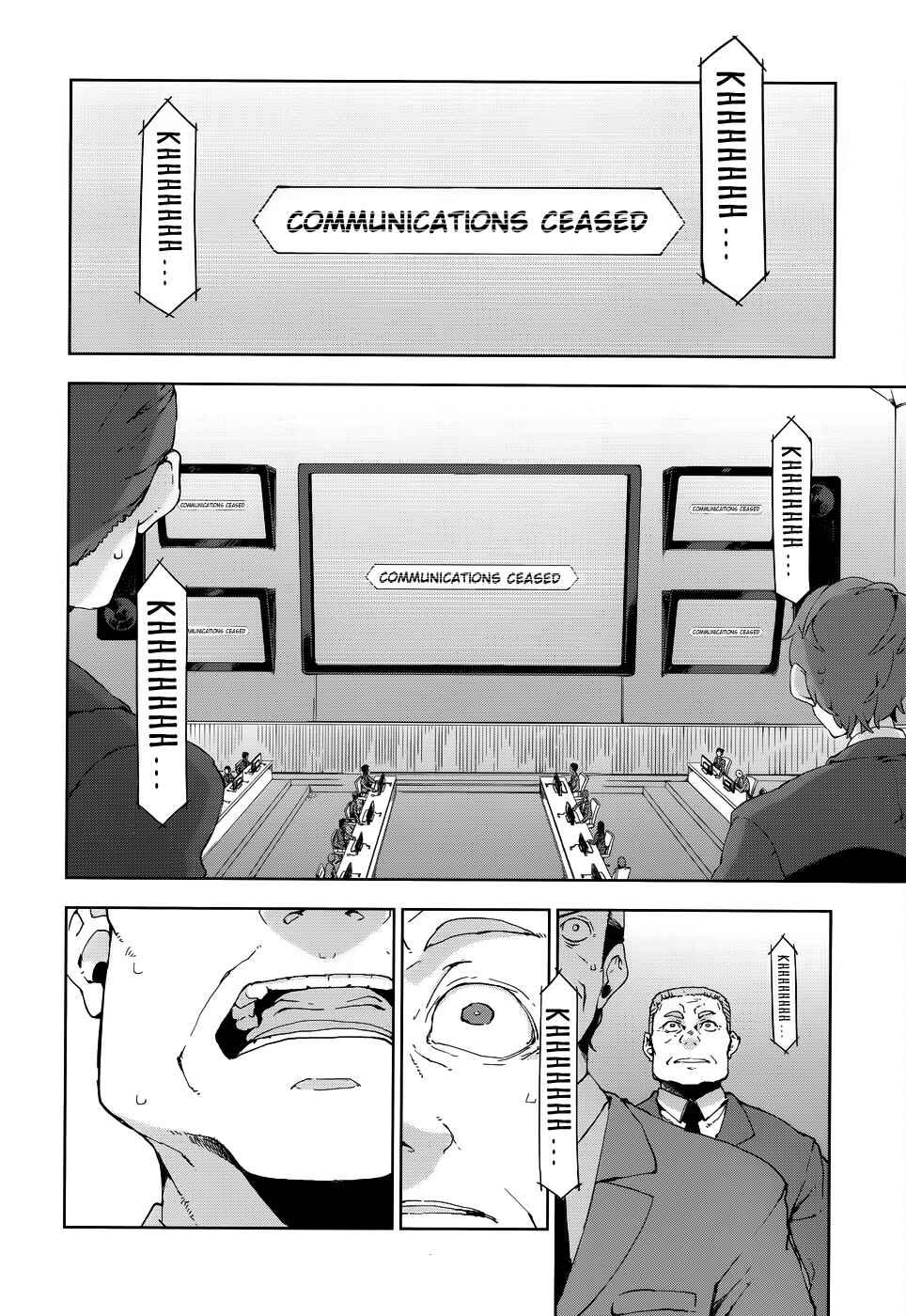 Page 3 Chapter 19 Black Bullet