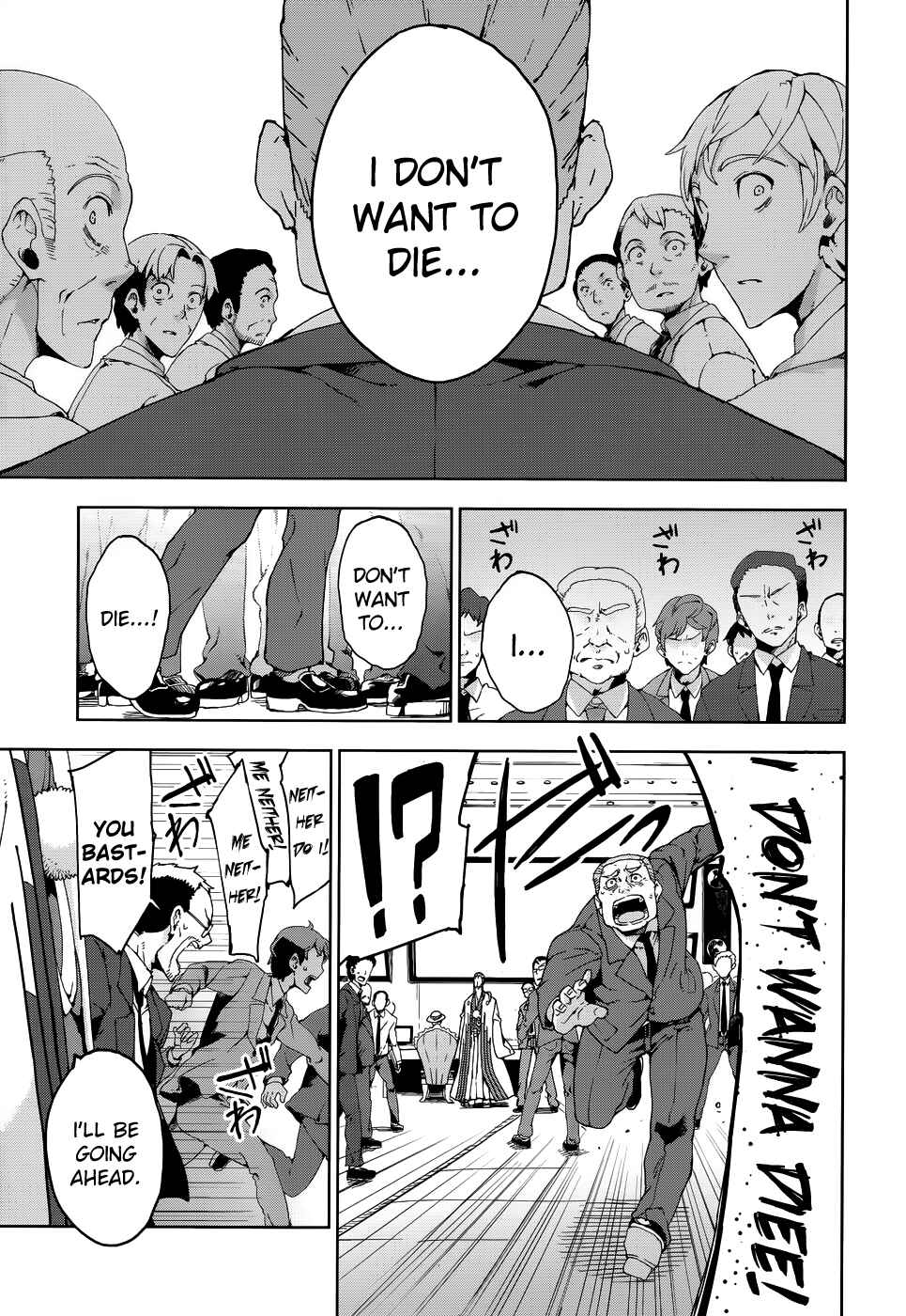 Page 4 Chapter 19 Black Bullet