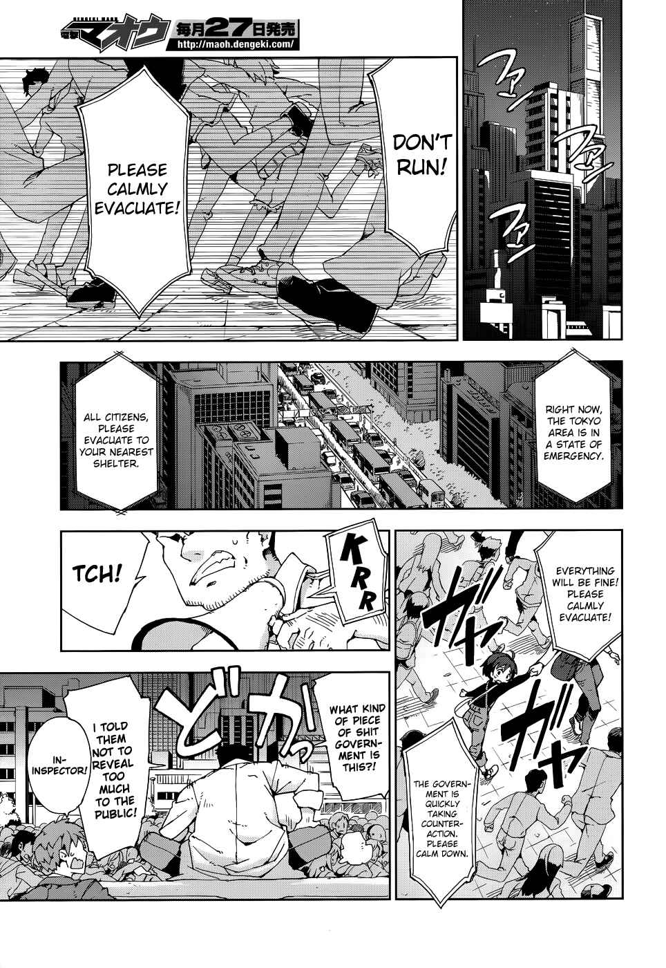 Page 6 Chapter 19 Black Bullet
