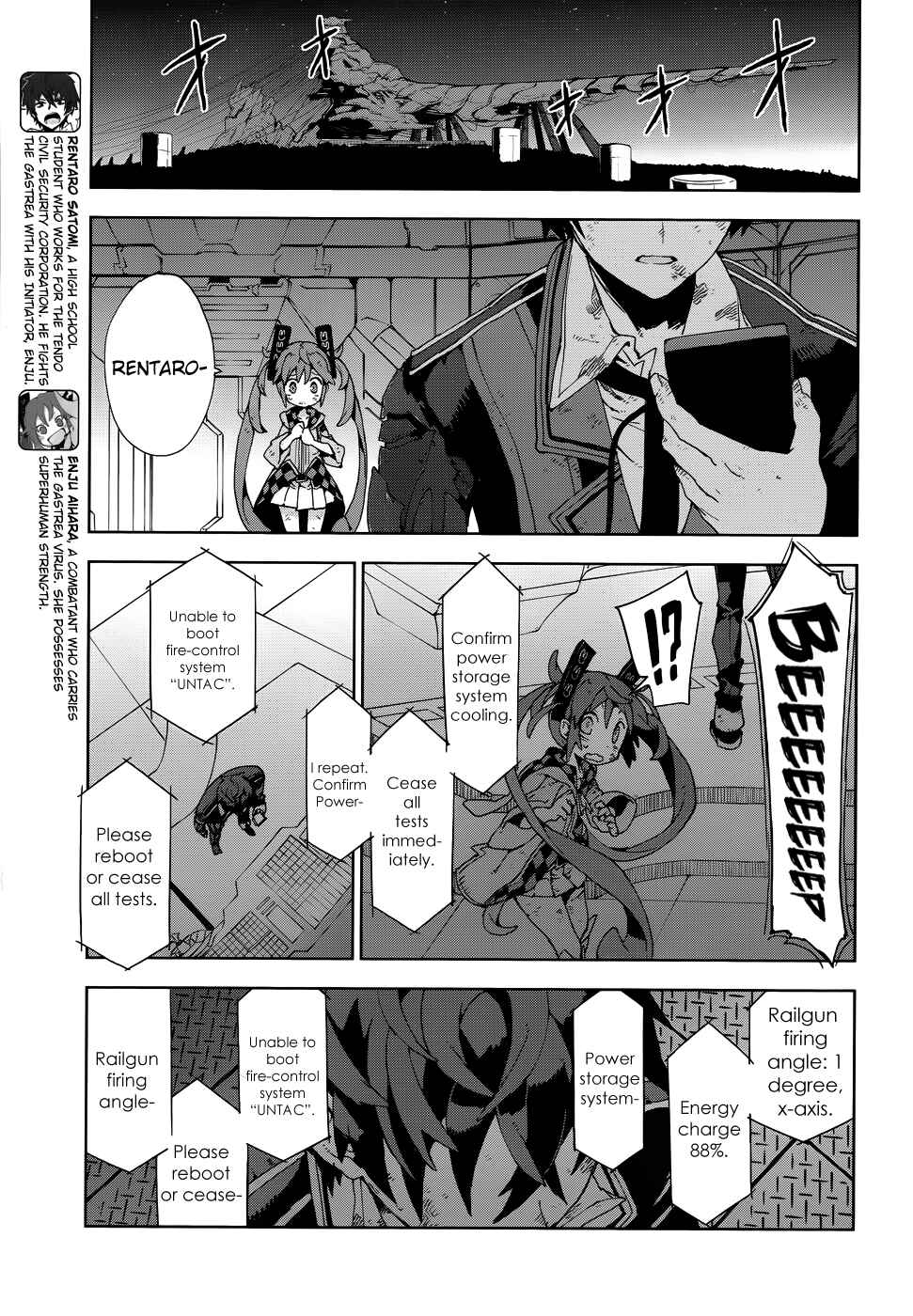 Page 8 Chapter 19 Black Bullet