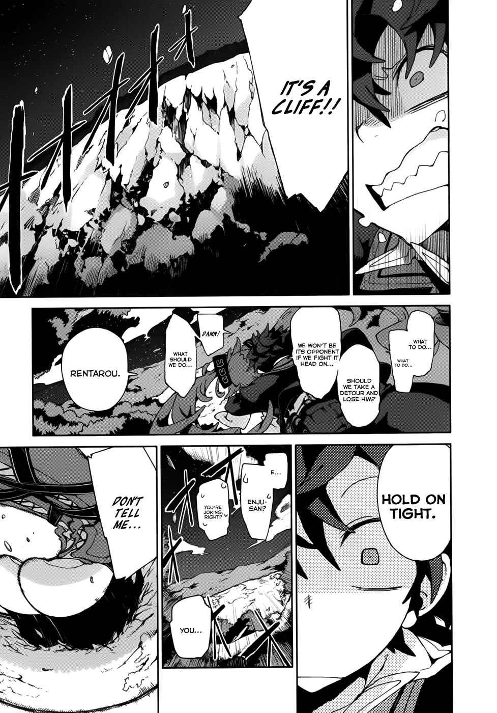 Page 12 Chapter 10 Black Bullet