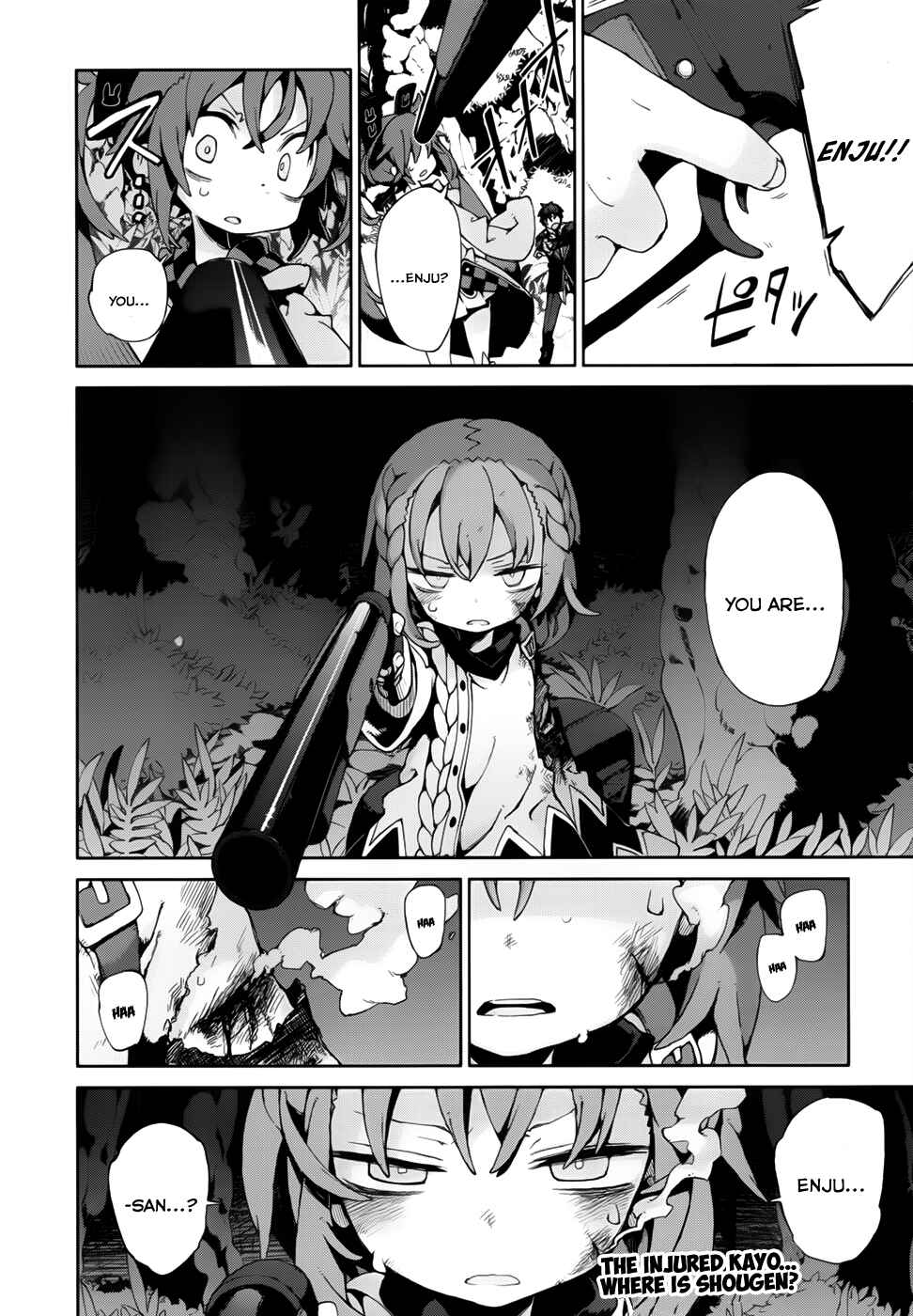Page 16 Chapter 10 Black Bullet