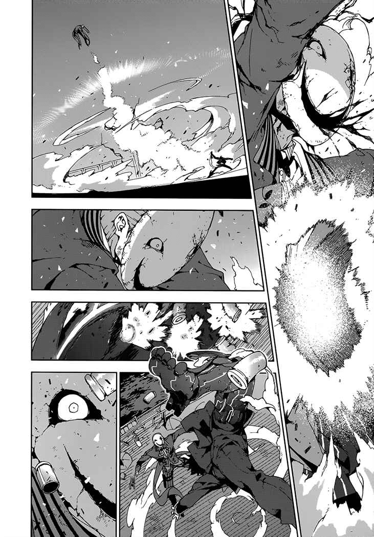 Page 10 Chapter 17 Black Bullet