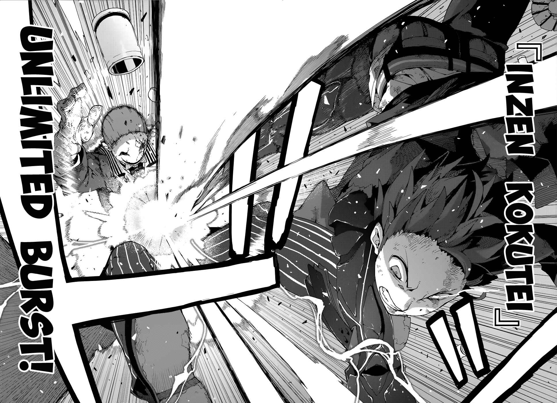 Page 12 Chapter 17 Black Bullet