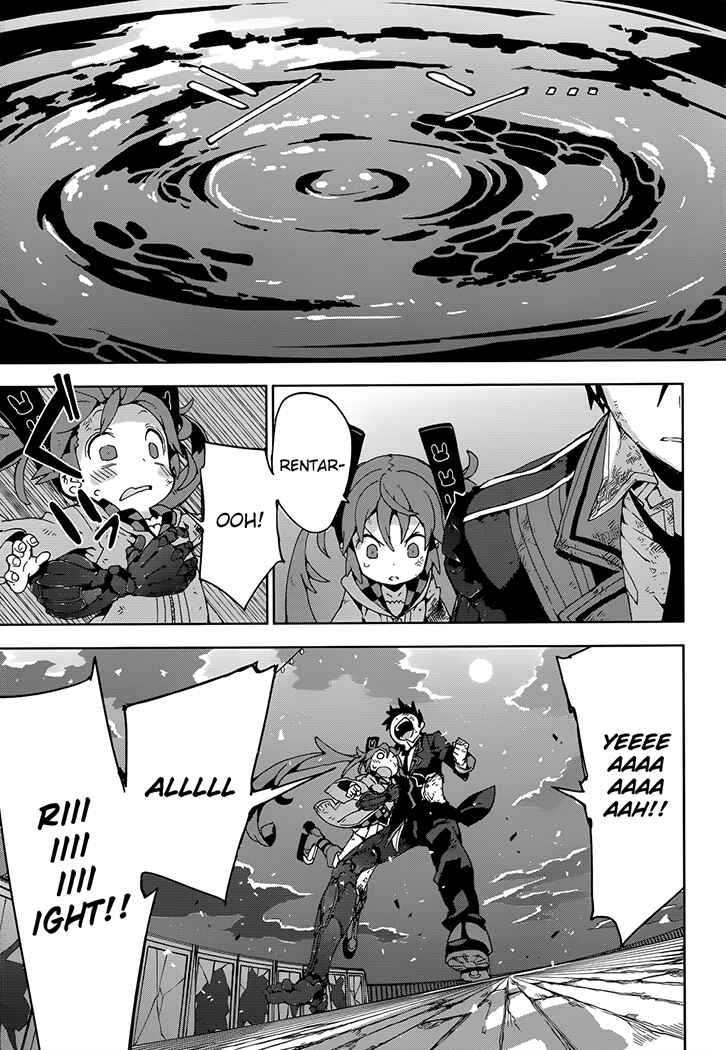 Page 15 Chapter 17 Black Bullet