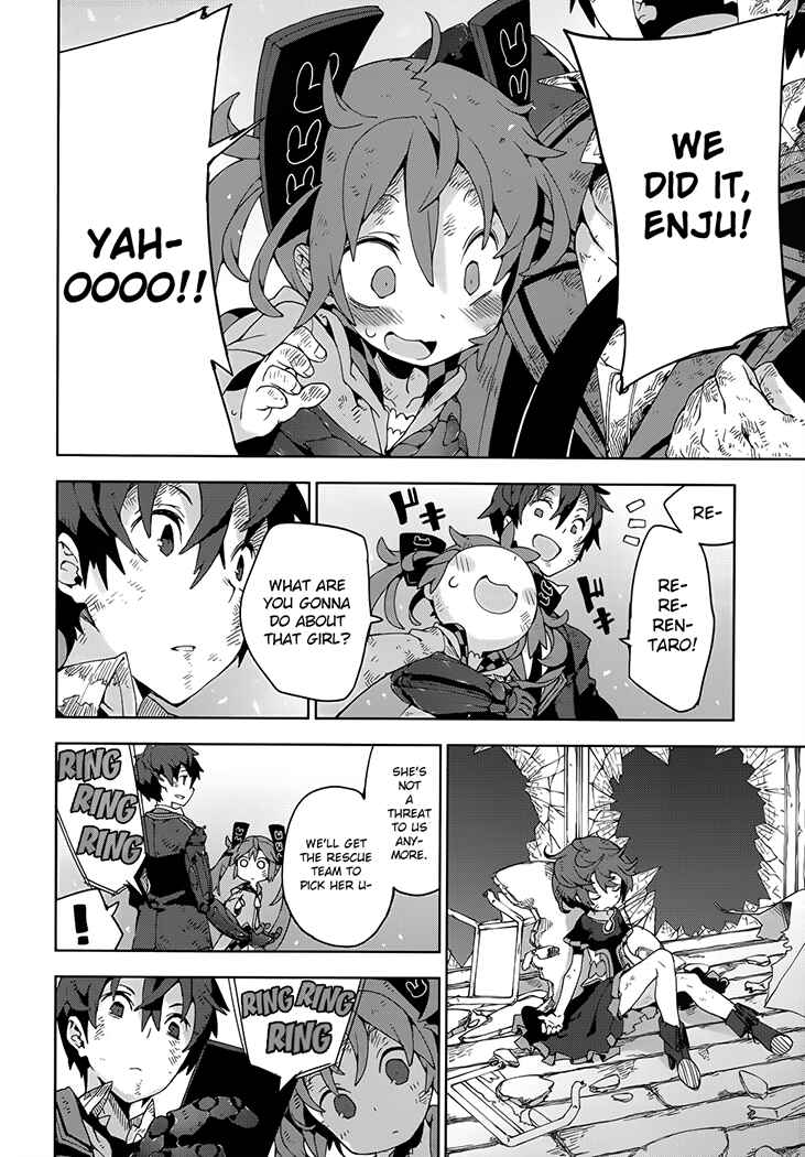 Page 16 Chapter 17 Black Bullet