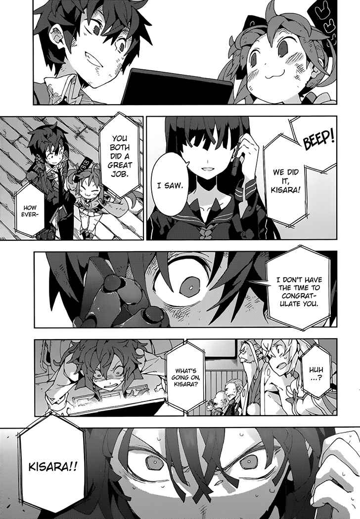 Page 17 Chapter 17 Black Bullet