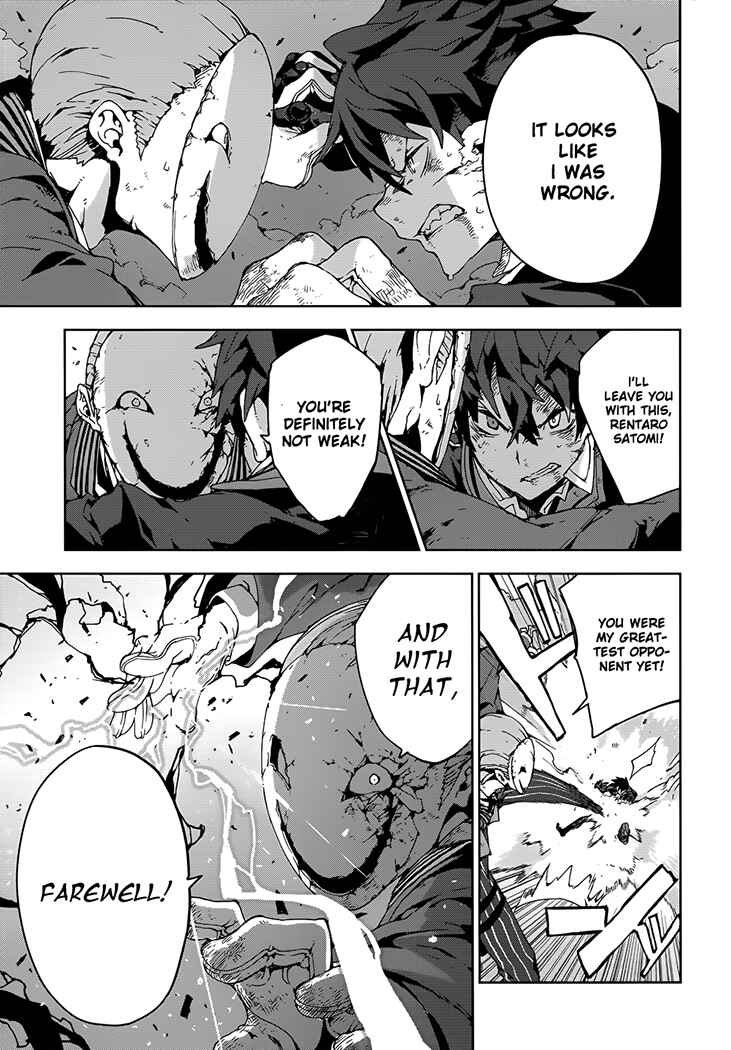 Page 6 Chapter 17 Black Bullet