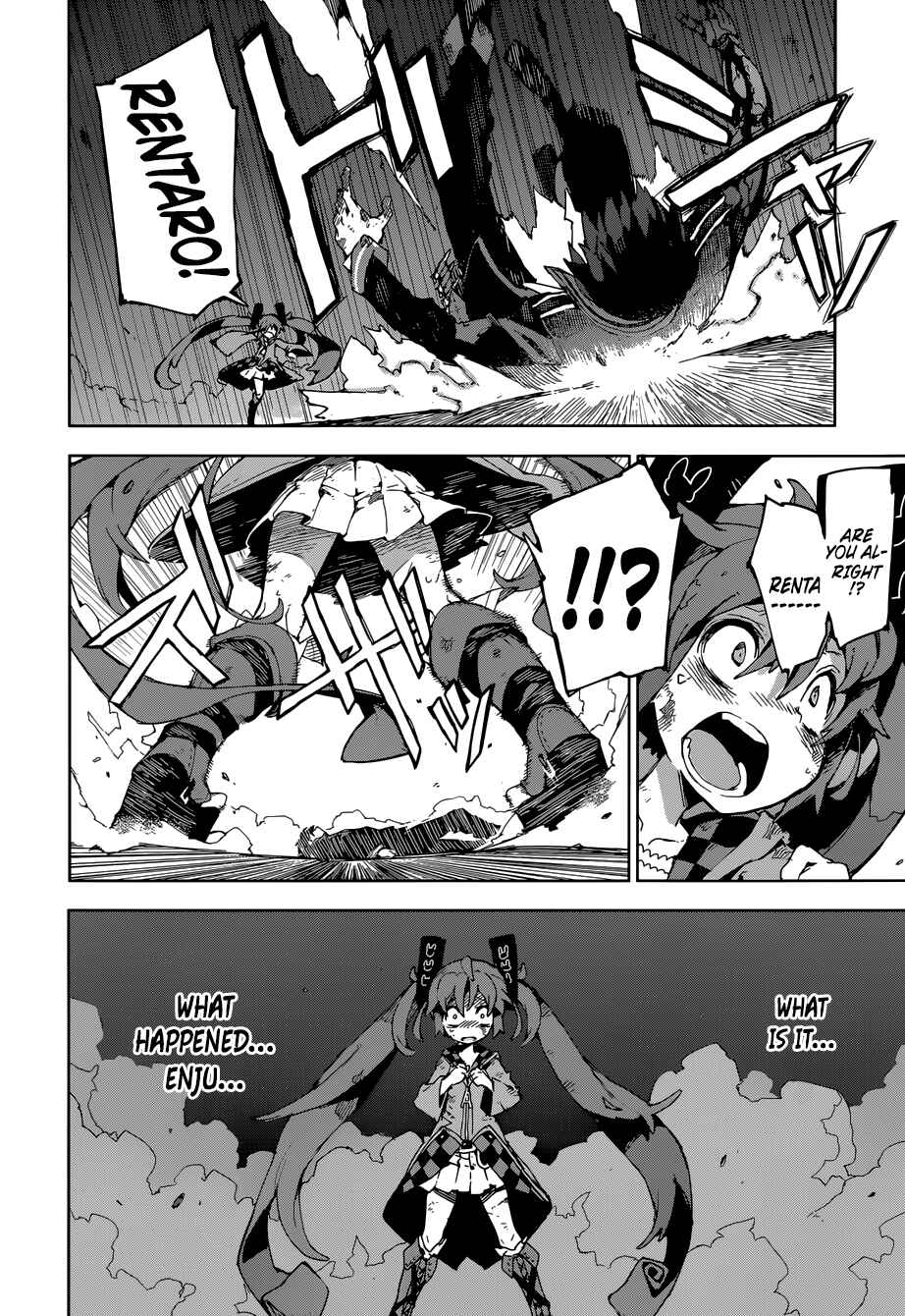 Page 13 Chapter 15 Black Bullet