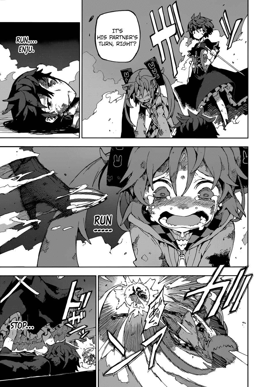 Page 18 Chapter 15 Black Bullet