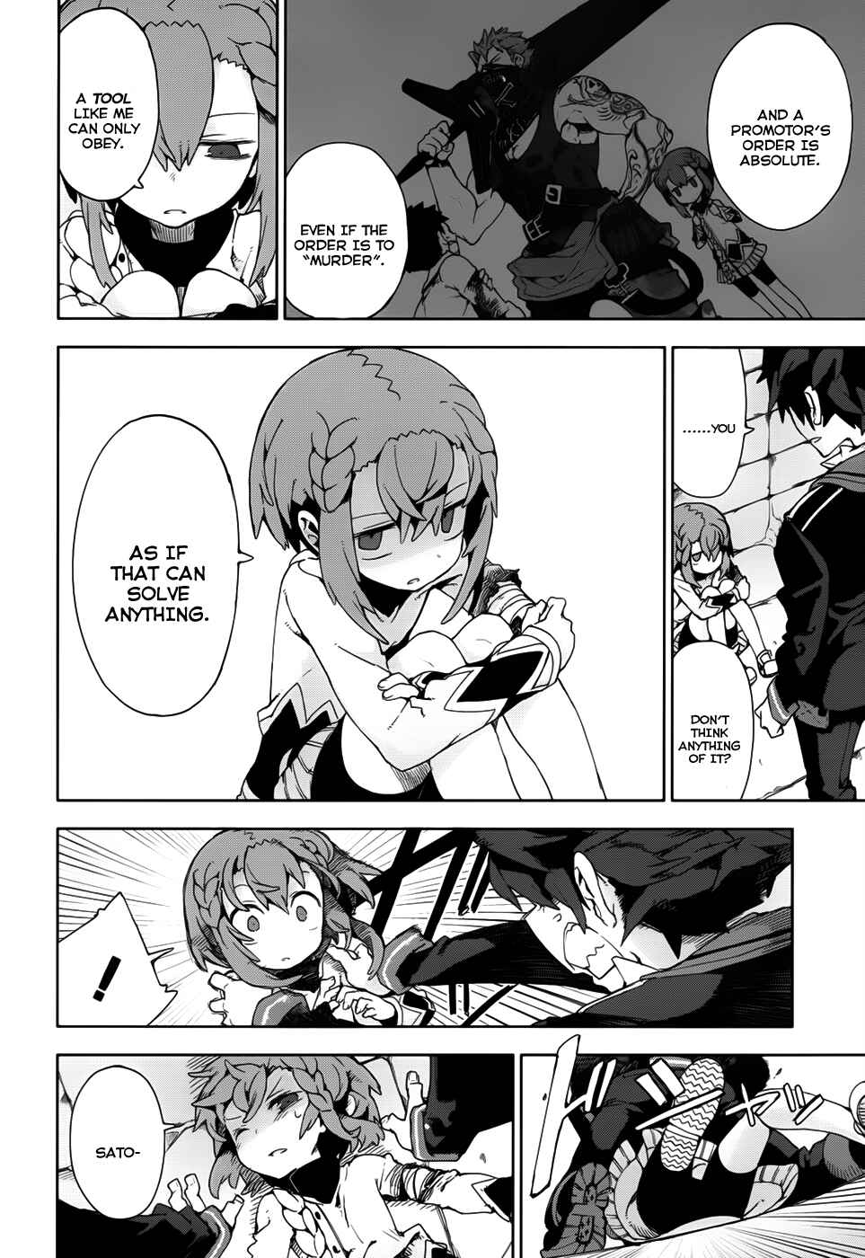 Page 15 Chapter 11 Black Bullet